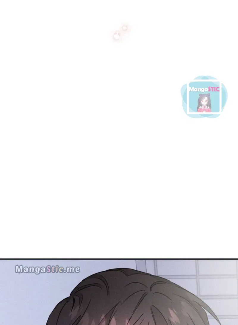 A Morning Kiss at Tiffany’s Chapter 17 – Page 73