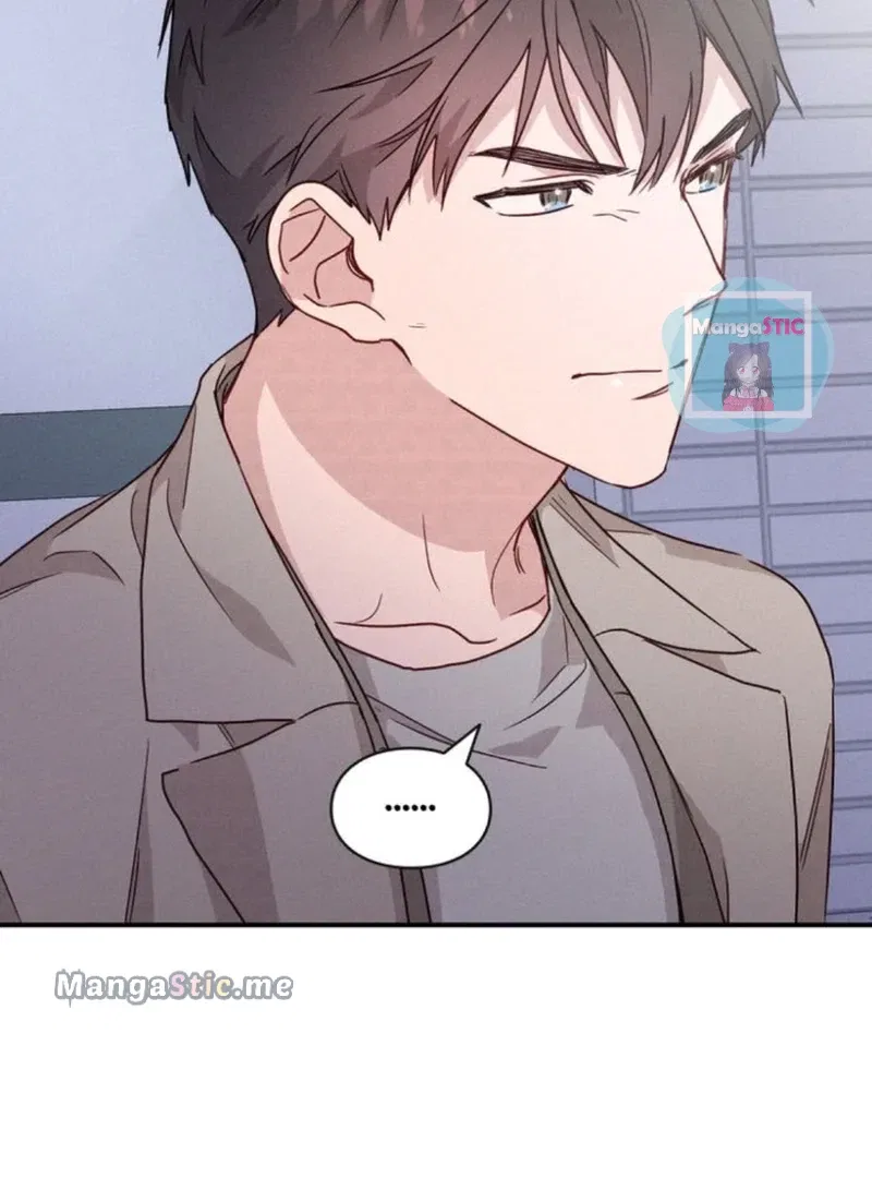 A Morning Kiss at Tiffany’s Chapter 17 – Page 74