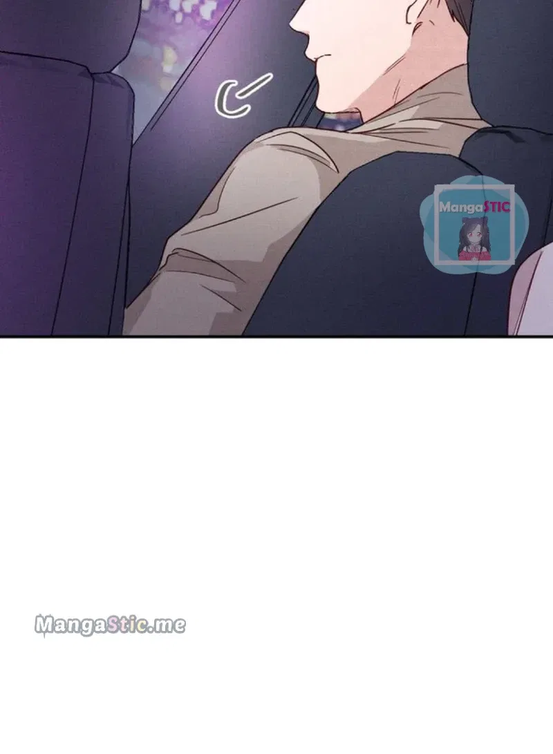 A Morning Kiss at Tiffany’s Chapter 17 – Page 92