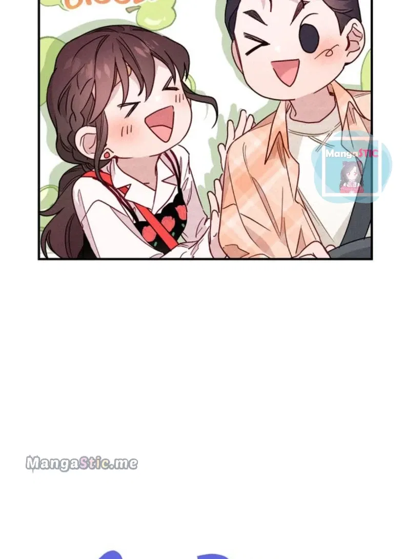 A Morning Kiss at Tiffany’s Chapter 17 – Page 97