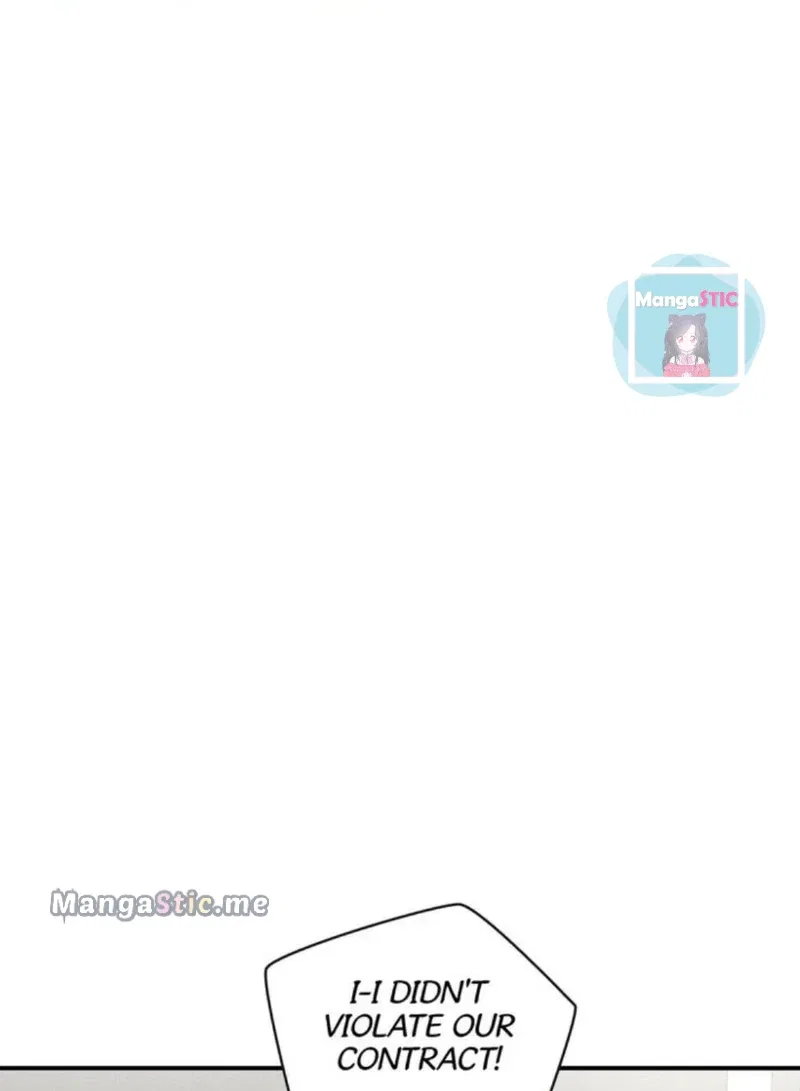 A Morning Kiss at Tiffany’s Chapter 17 – Page 105