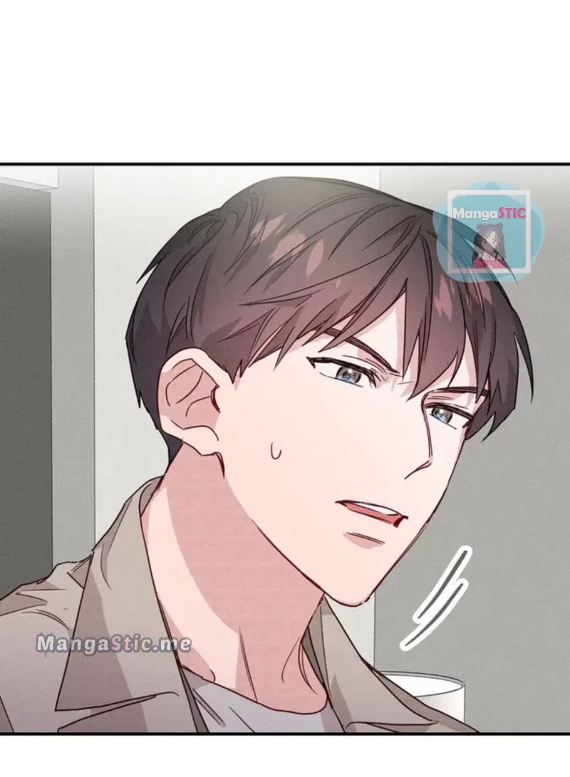 A Morning Kiss at Tiffany’s Chapter 17 – Page 110