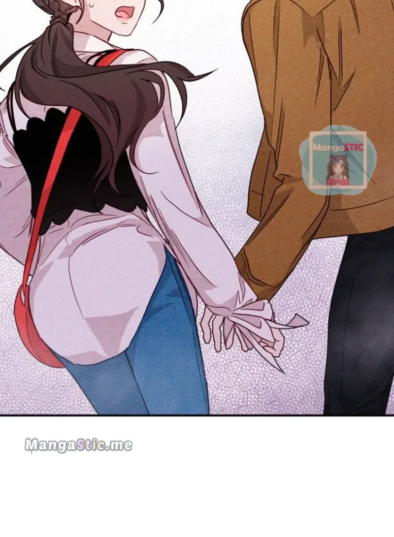 A Morning Kiss at Tiffany’s Chapter 16 – Page 4