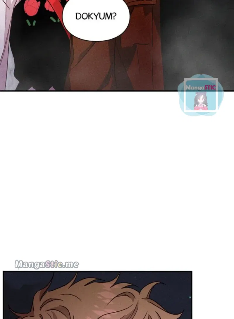 A Morning Kiss at Tiffany’s Chapter 16 – Page 6