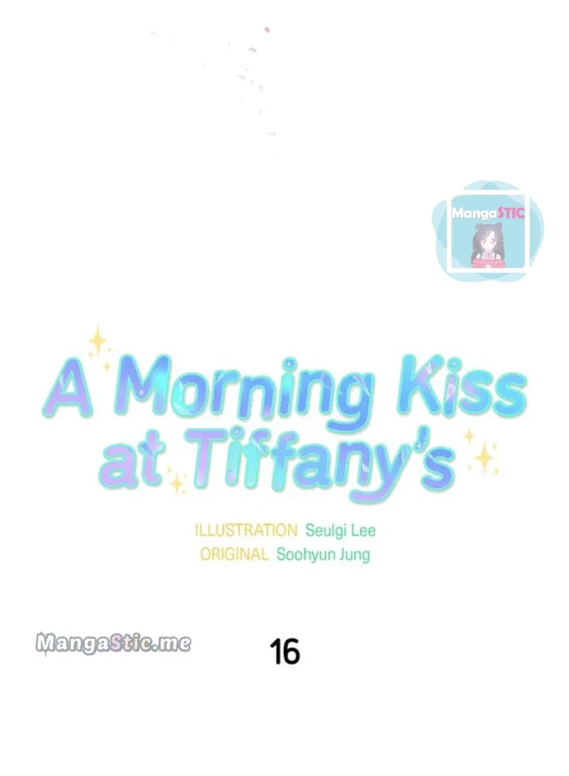 A Morning Kiss at Tiffany’s Chapter 16 – Page 13