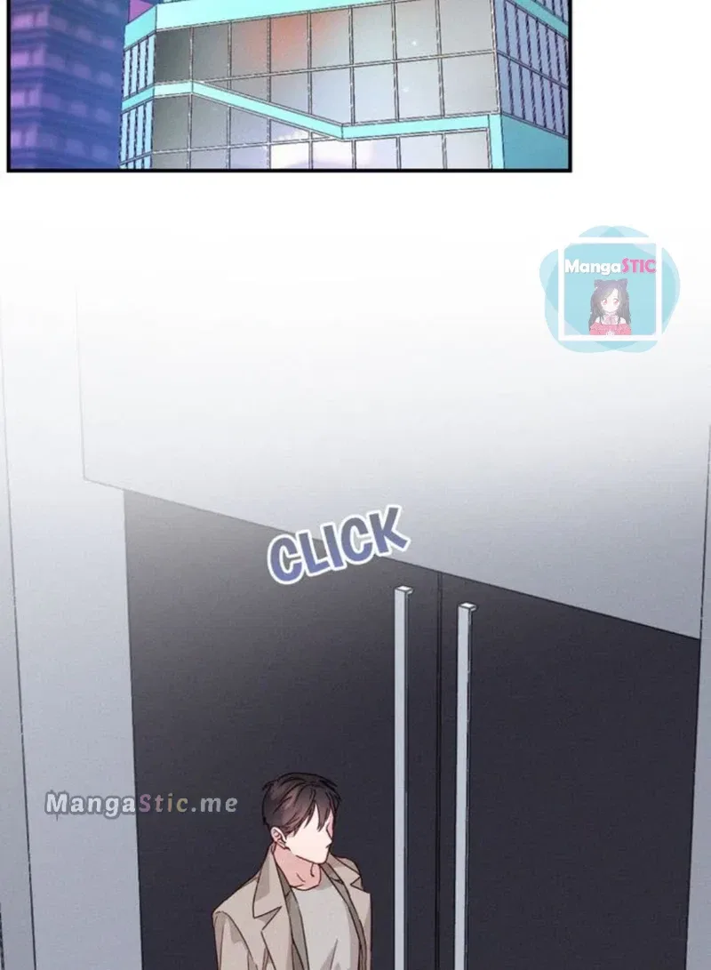A Morning Kiss at Tiffany’s Chapter 16 – Page 15
