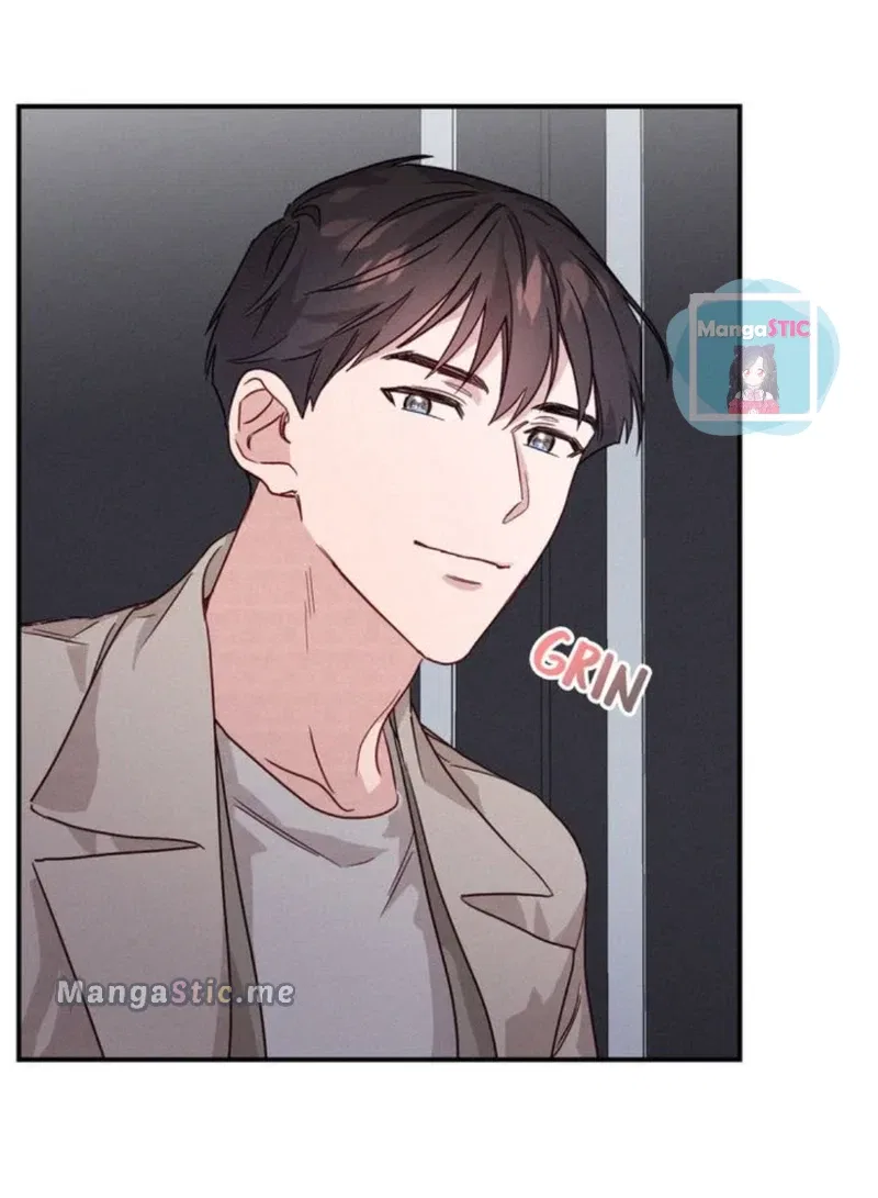 A Morning Kiss at Tiffany’s Chapter 16 – Page 18