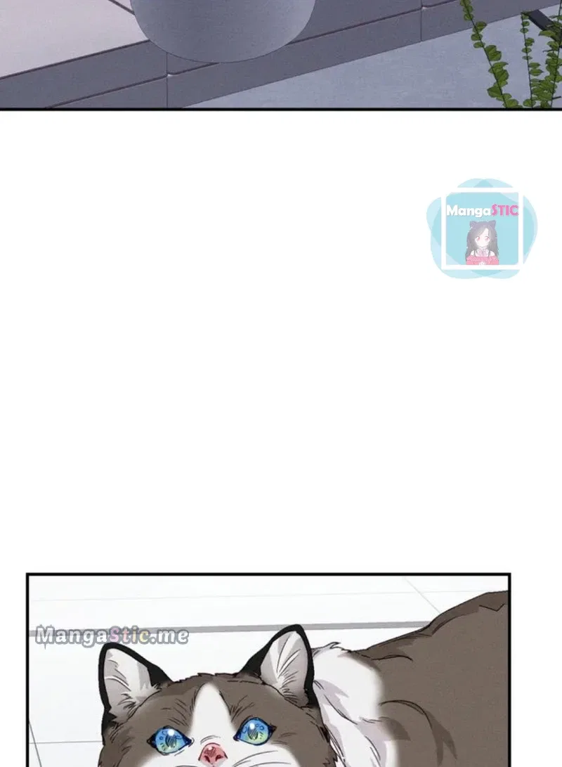 A Morning Kiss at Tiffany’s Chapter 16 – Page 22