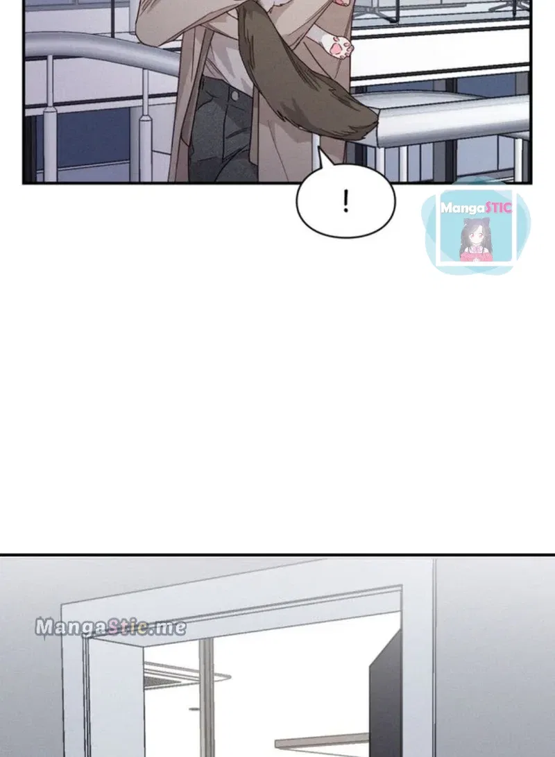 A Morning Kiss at Tiffany’s Chapter 16 – Page 27