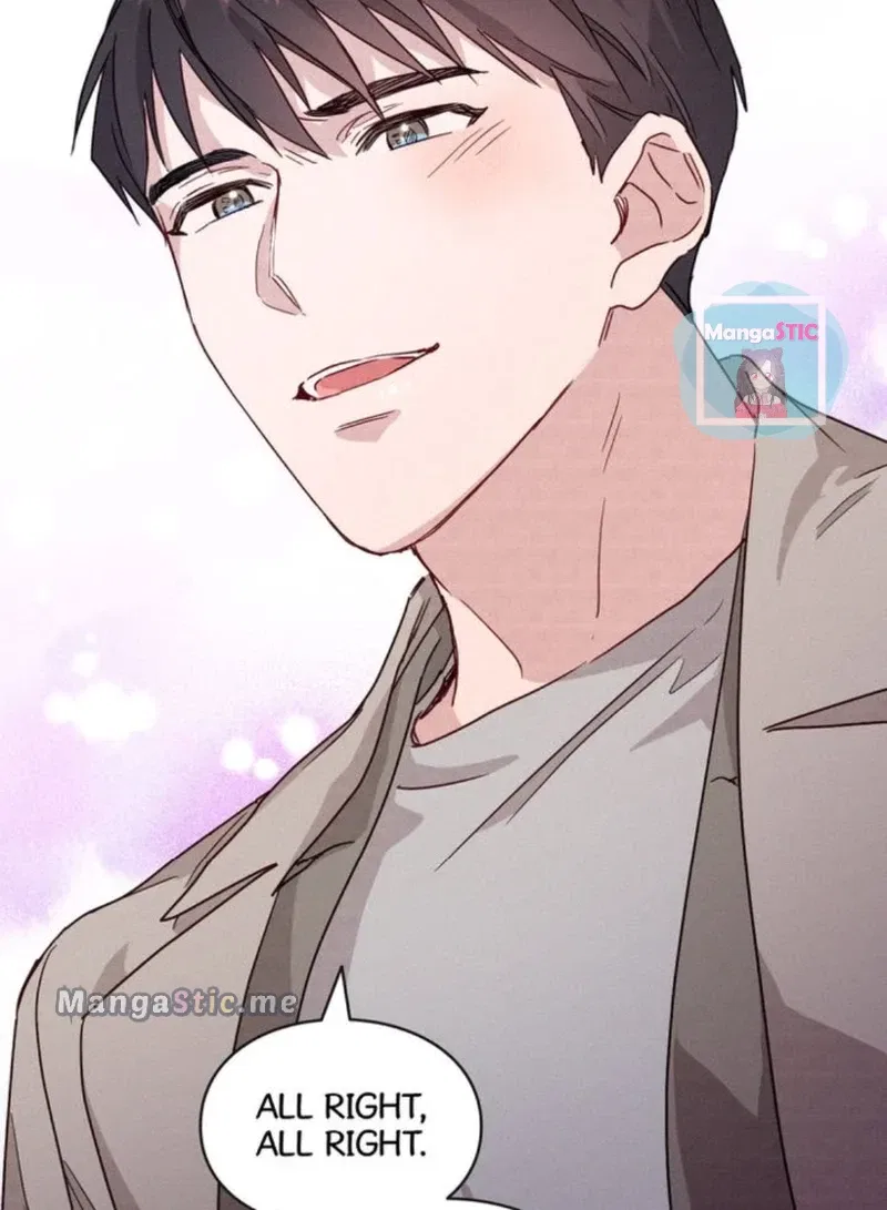 A Morning Kiss at Tiffany’s Chapter 16 – Page 43