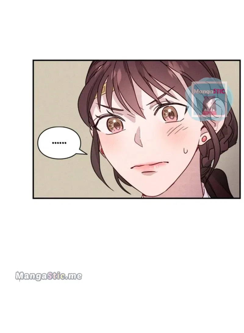 A Morning Kiss at Tiffany’s Chapter 16 – Page 75