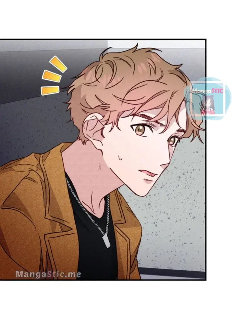 A Morning Kiss at Tiffany’s Chapter 16 – Page 76