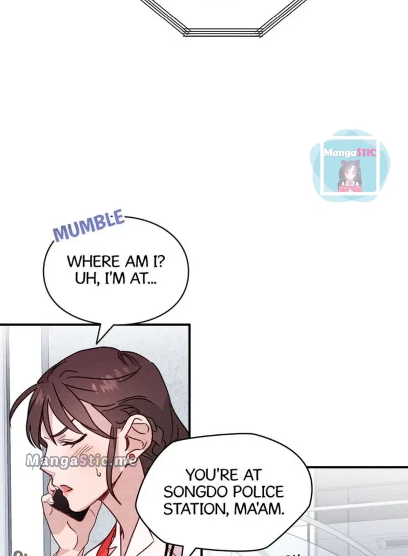 A Morning Kiss at Tiffany’s Chapter 16 – Page 79