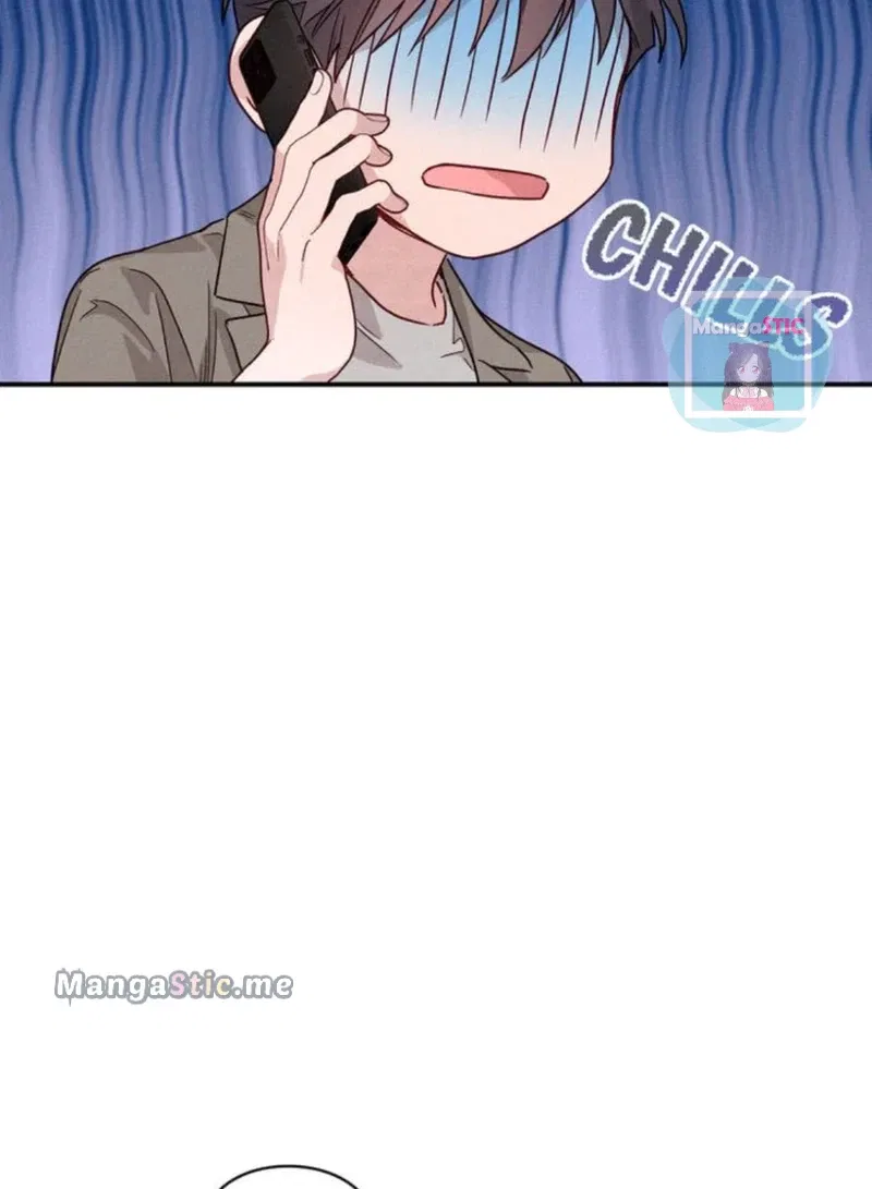 A Morning Kiss at Tiffany’s Chapter 16 – Page 84
