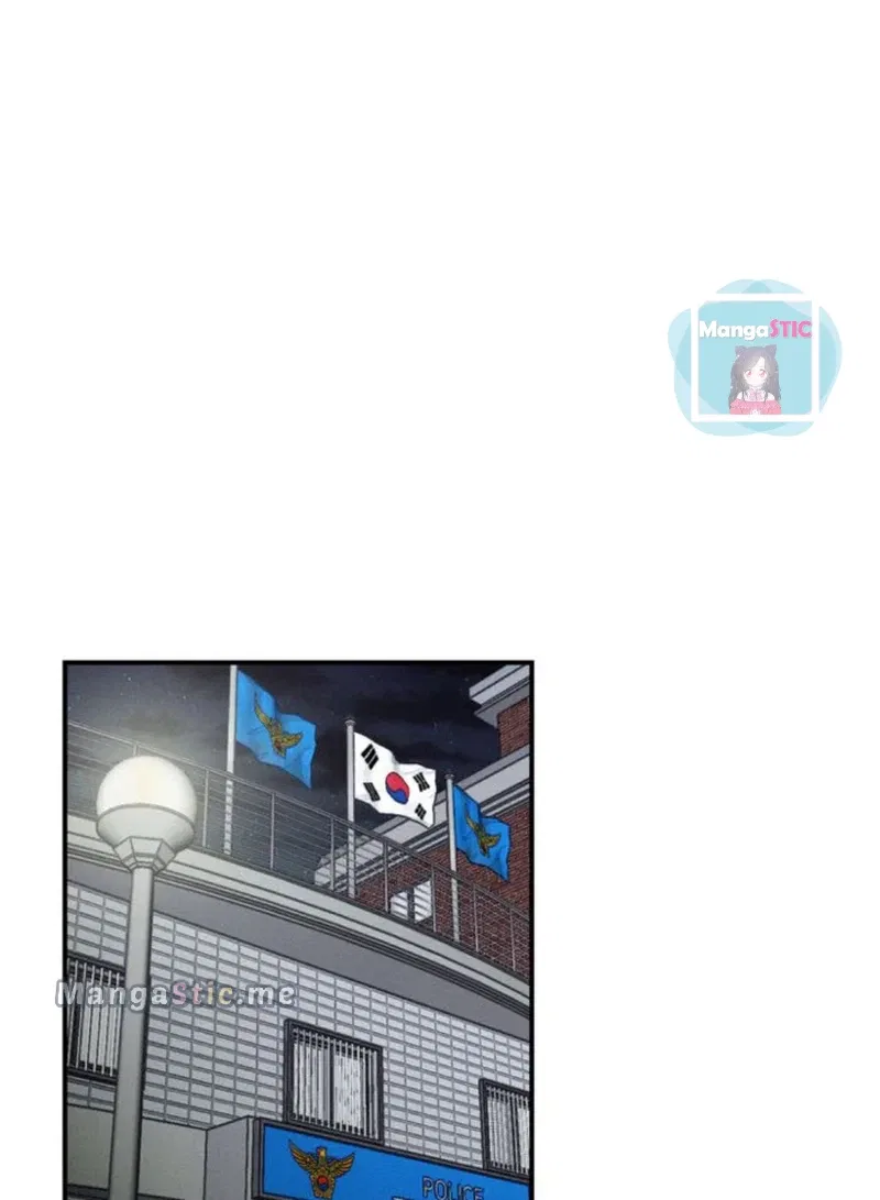 A Morning Kiss at Tiffany’s Chapter 16 – Page 112