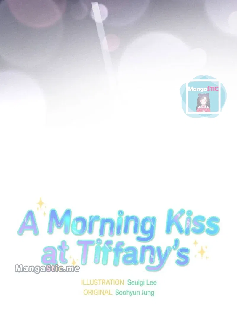 A Morning Kiss at Tiffany’s Chapter 15 – Page 18