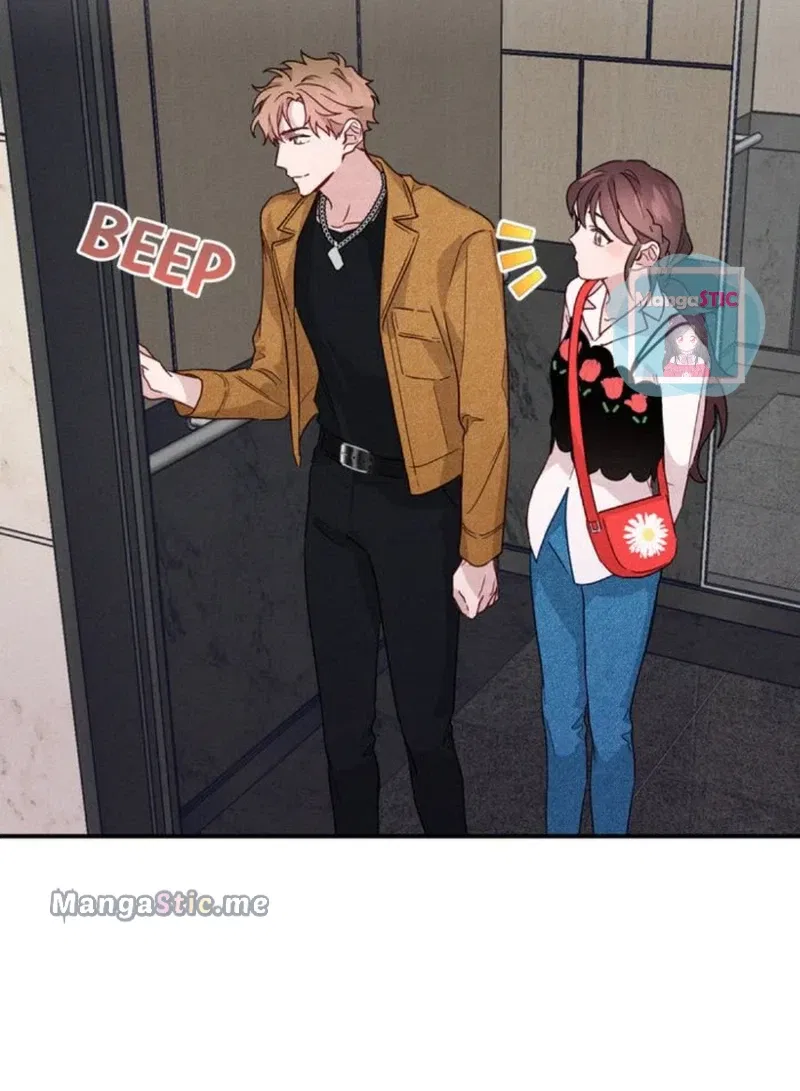 A Morning Kiss at Tiffany’s Chapter 15 – Page 33