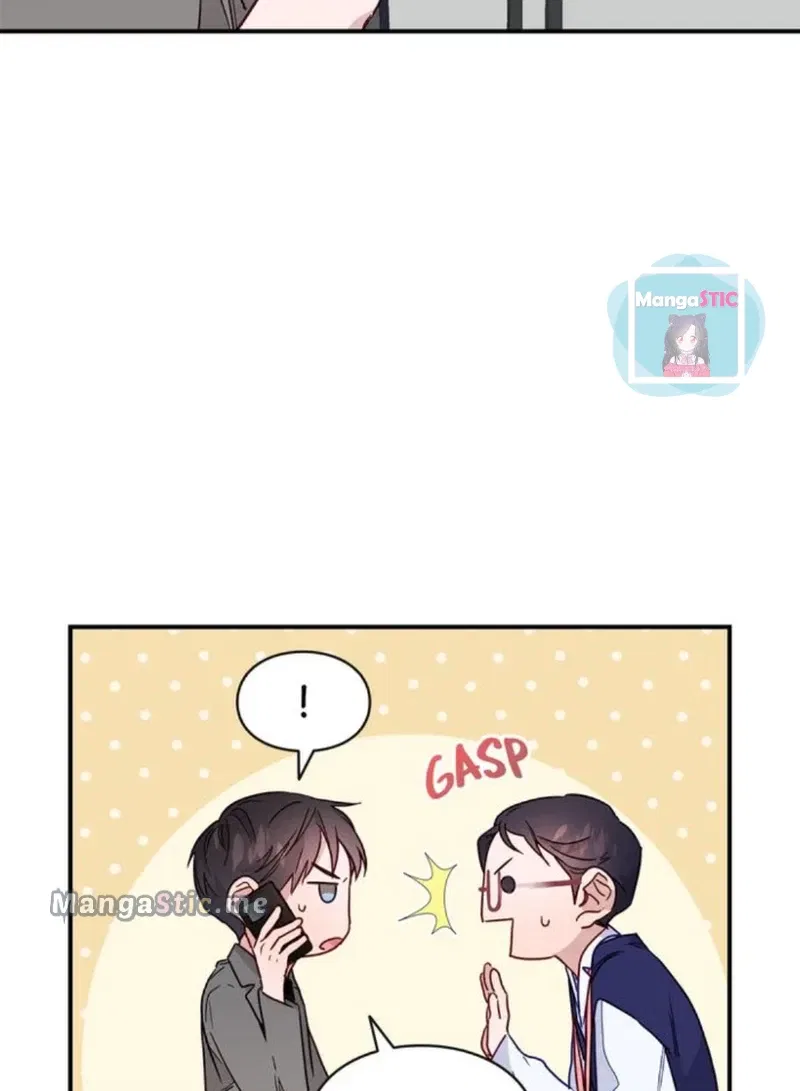 A Morning Kiss at Tiffany’s Chapter 14 – Page 14