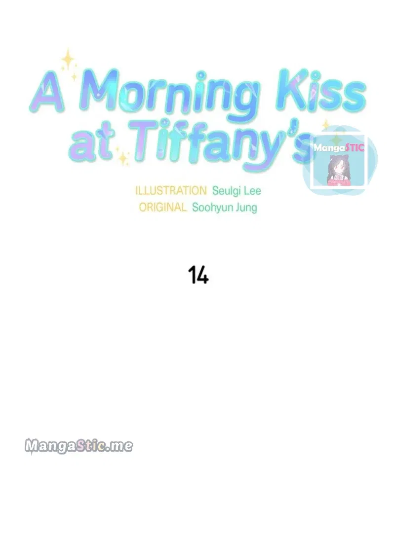 A Morning Kiss at Tiffany’s Chapter 14 – Page 35