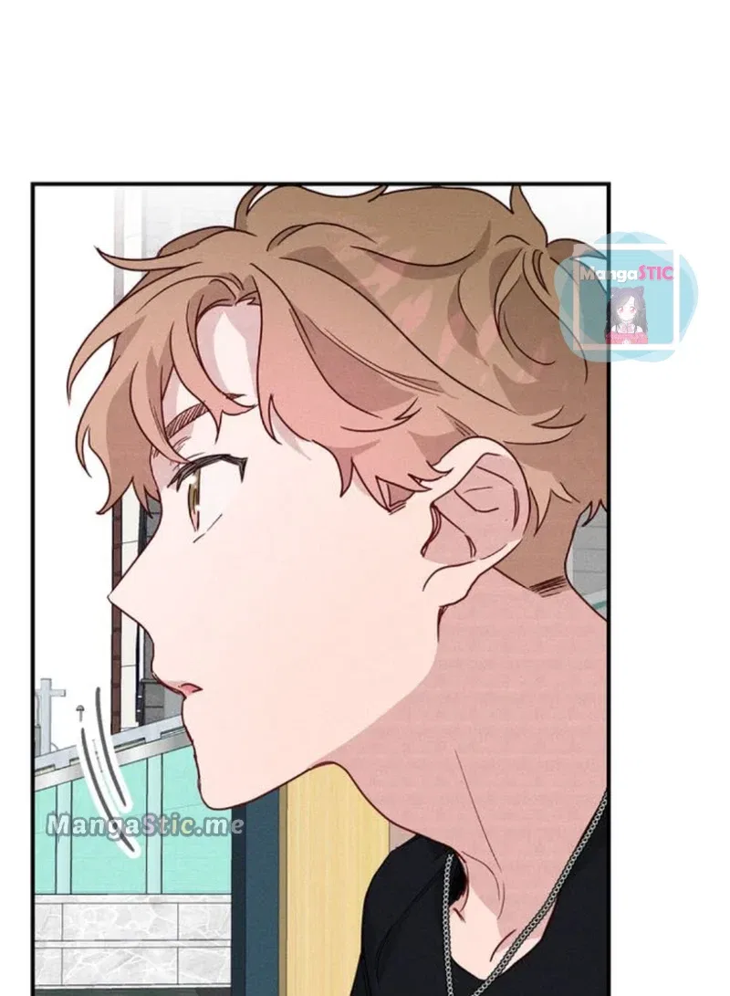 A Morning Kiss at Tiffany’s Chapter 14 – Page 79