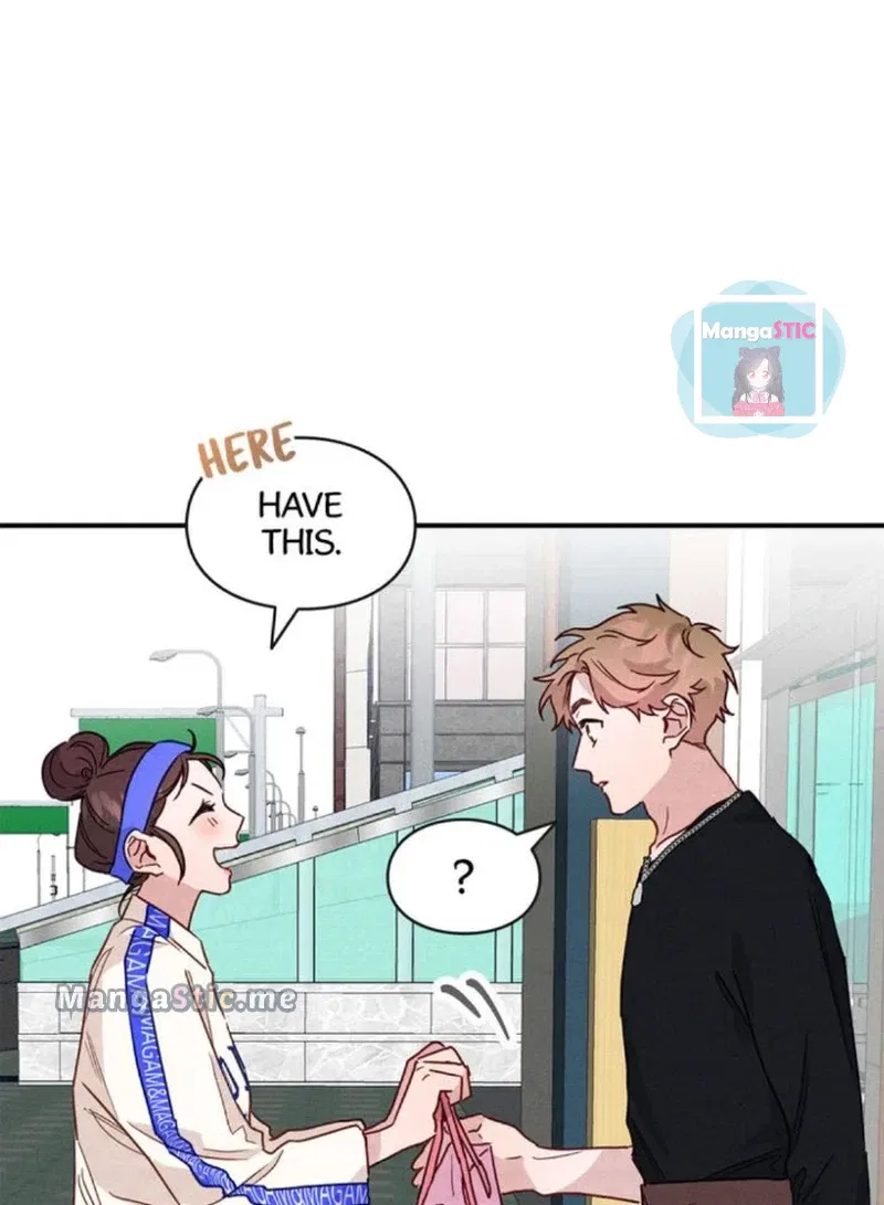 A Morning Kiss at Tiffany’s Chapter 14 – Page 82