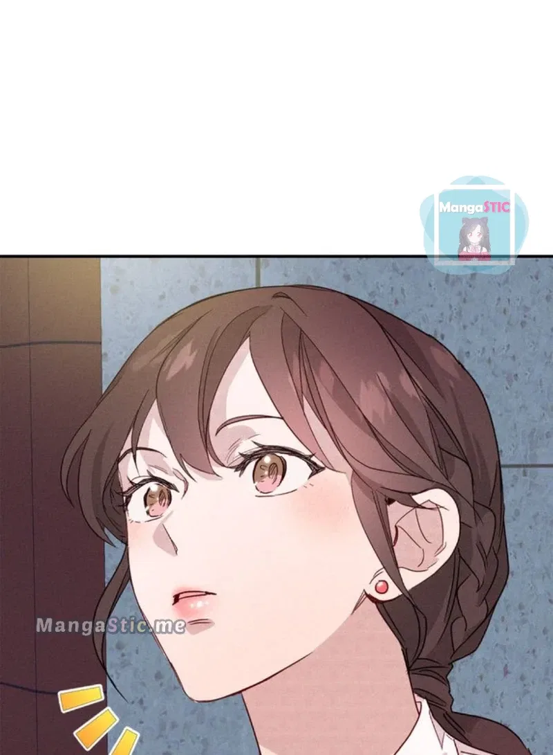 A Morning Kiss at Tiffany’s Chapter 14 – Page 119