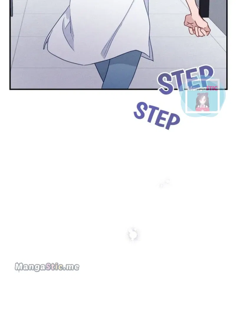 A Morning Kiss at Tiffany’s Chapter 13 – Page 14