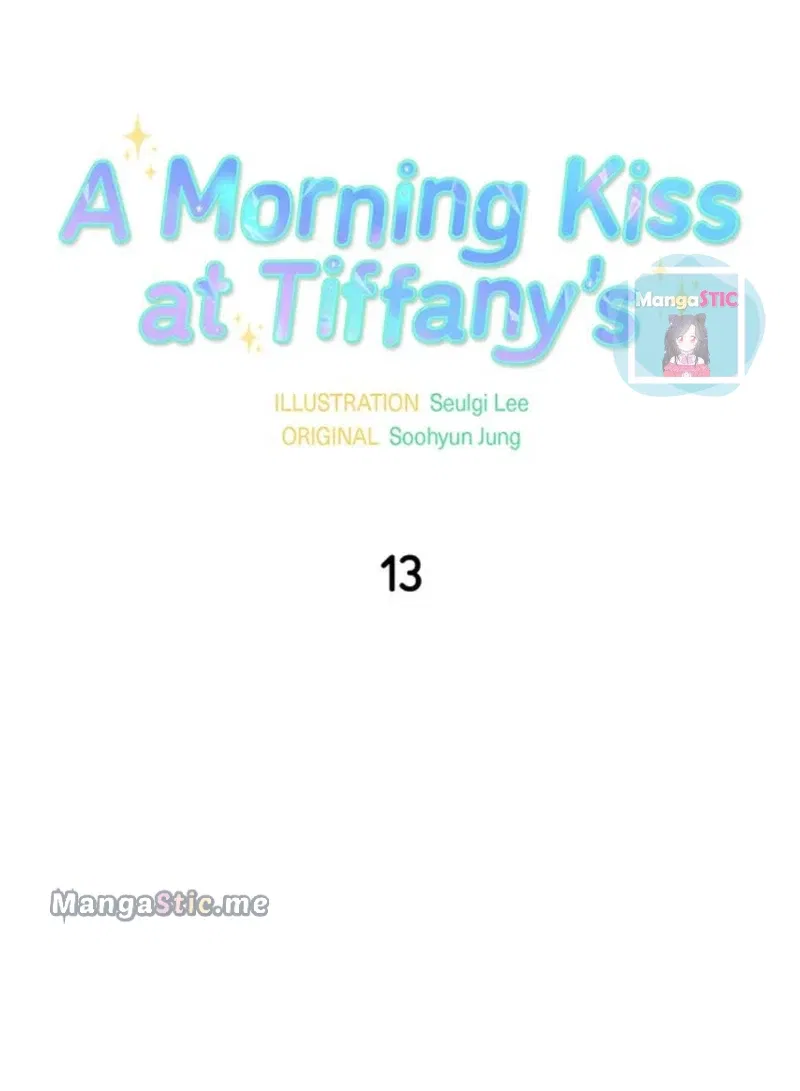A Morning Kiss at Tiffany’s Chapter 13 – Page 17