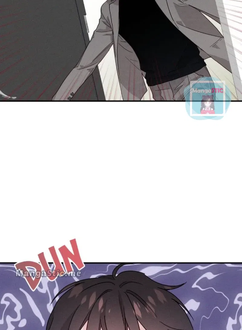 A Morning Kiss at Tiffany’s Chapter 13 – Page 24