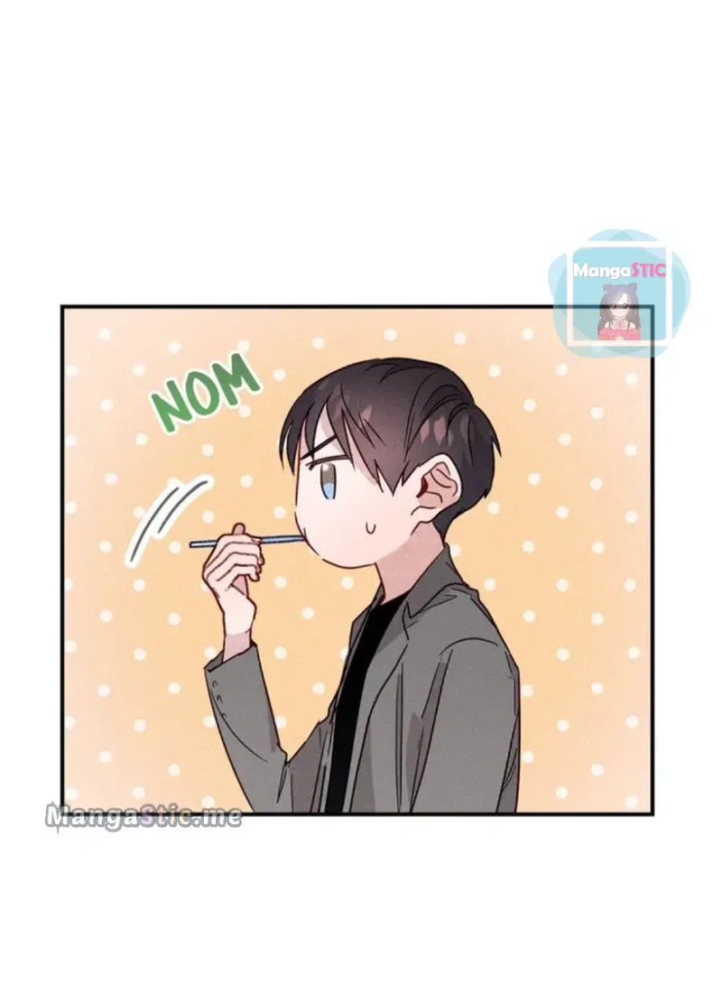 A Morning Kiss at Tiffany’s Chapter 13 – Page 43