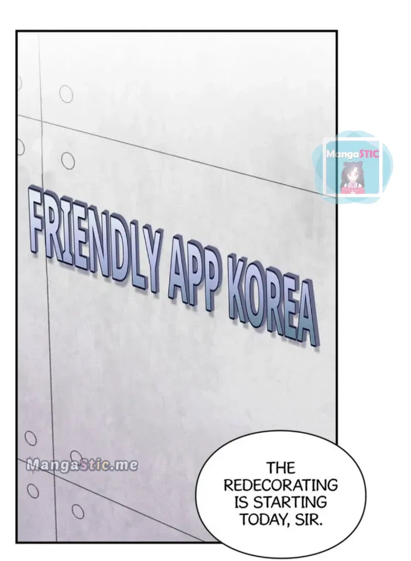 A Morning Kiss at Tiffany’s Chapter 13 – Page 67