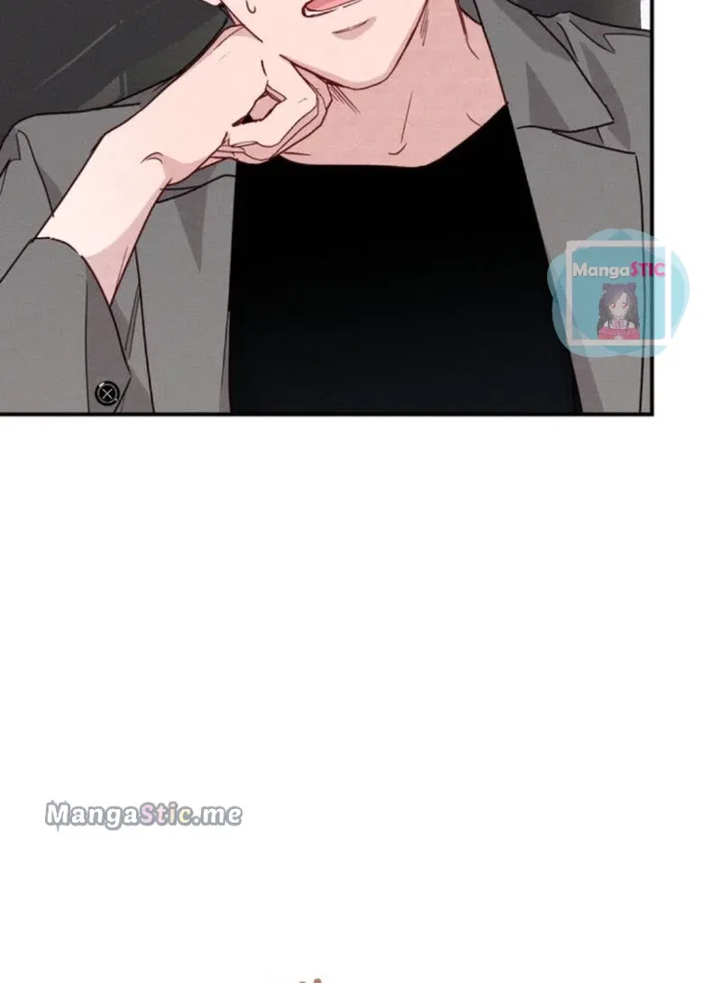 A Morning Kiss at Tiffany’s Chapter 13 – Page 81