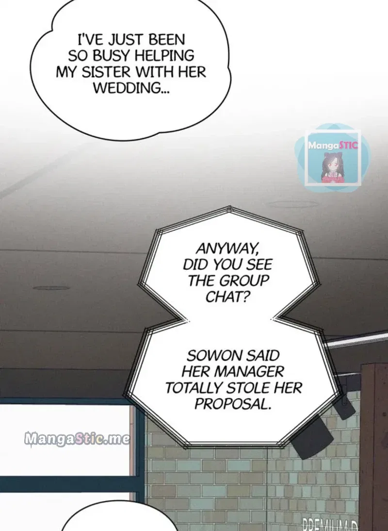 A Morning Kiss at Tiffany’s Chapter 12 – Page 5