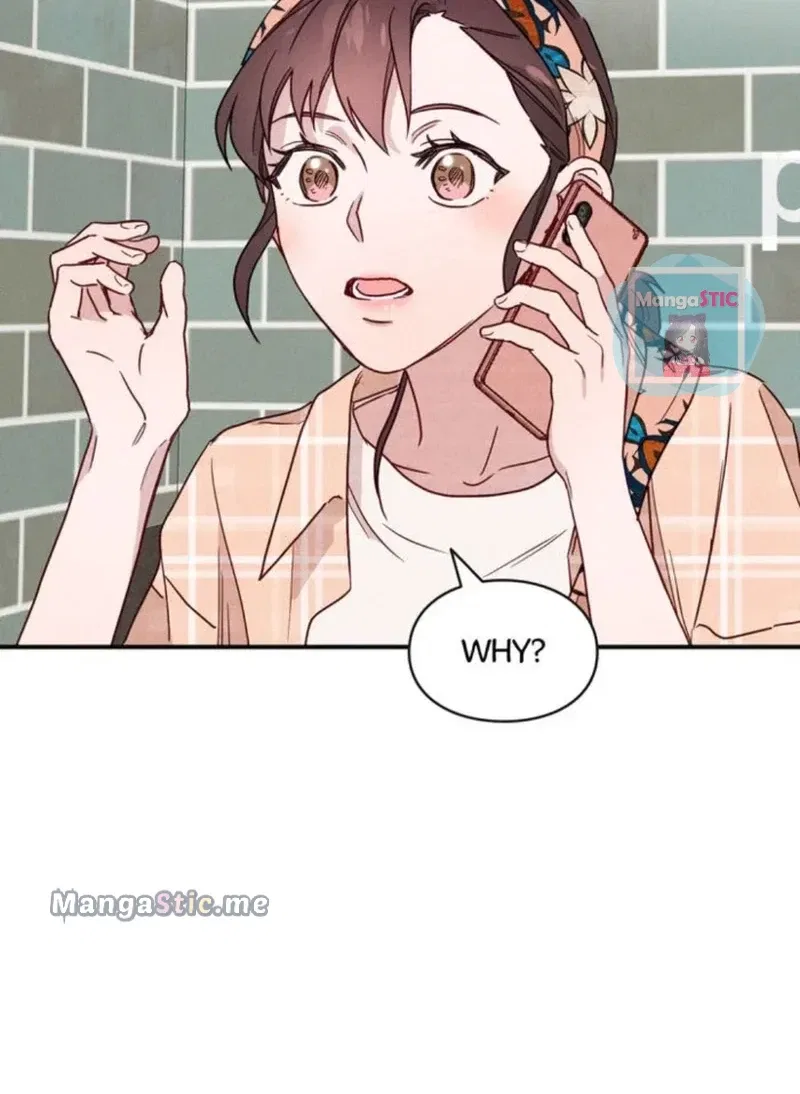 A Morning Kiss at Tiffany’s Chapter 12 – Page 13