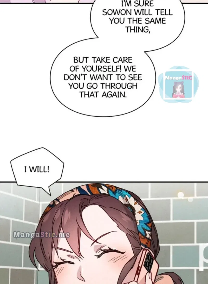 A Morning Kiss at Tiffany’s Chapter 12 – Page 28