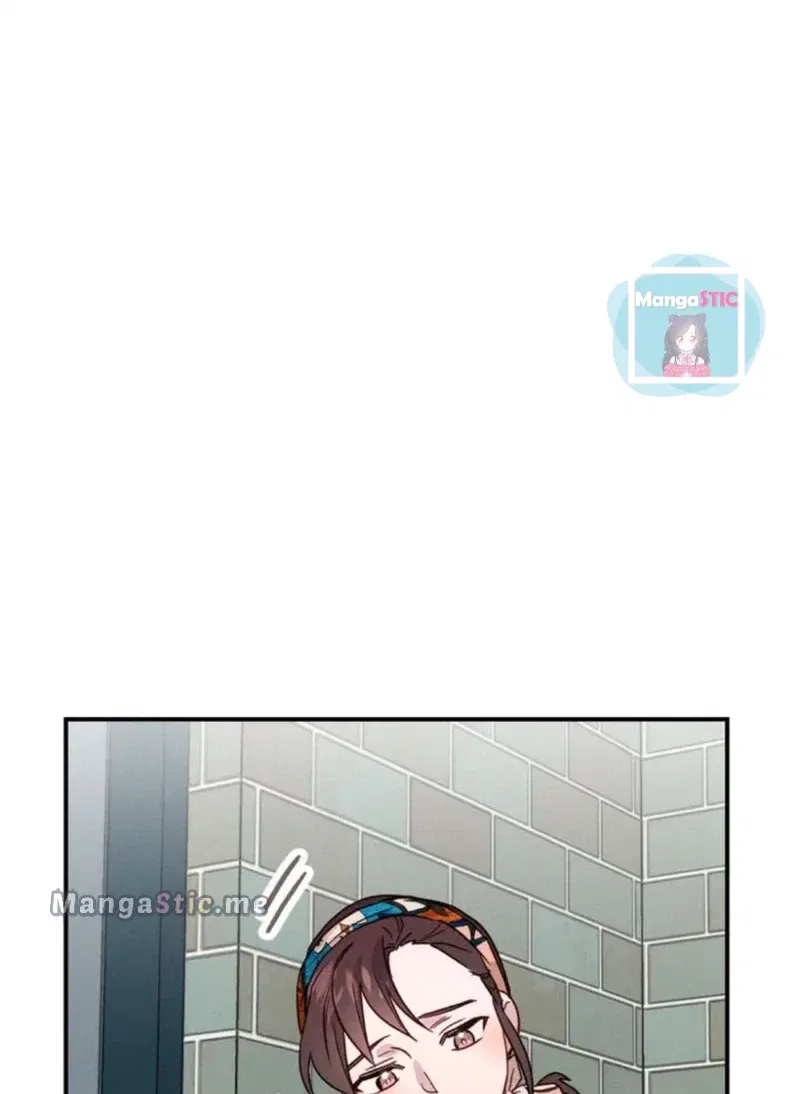 A Morning Kiss at Tiffany’s Chapter 12 – Page 30
