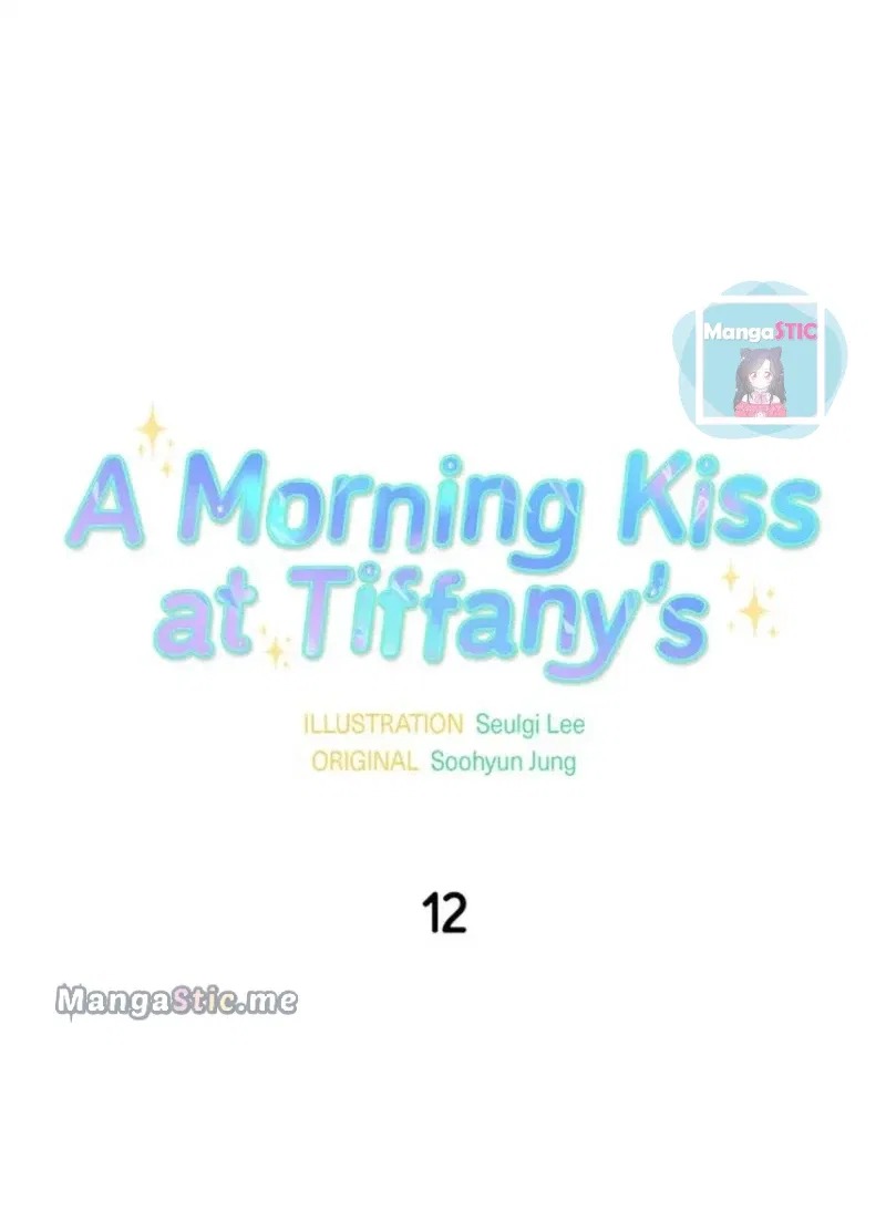 A Morning Kiss at Tiffany’s Chapter 12 – Page 38