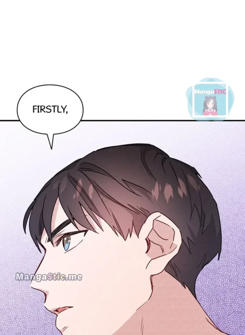 A Morning Kiss at Tiffany’s Chapter 12 – Page 51