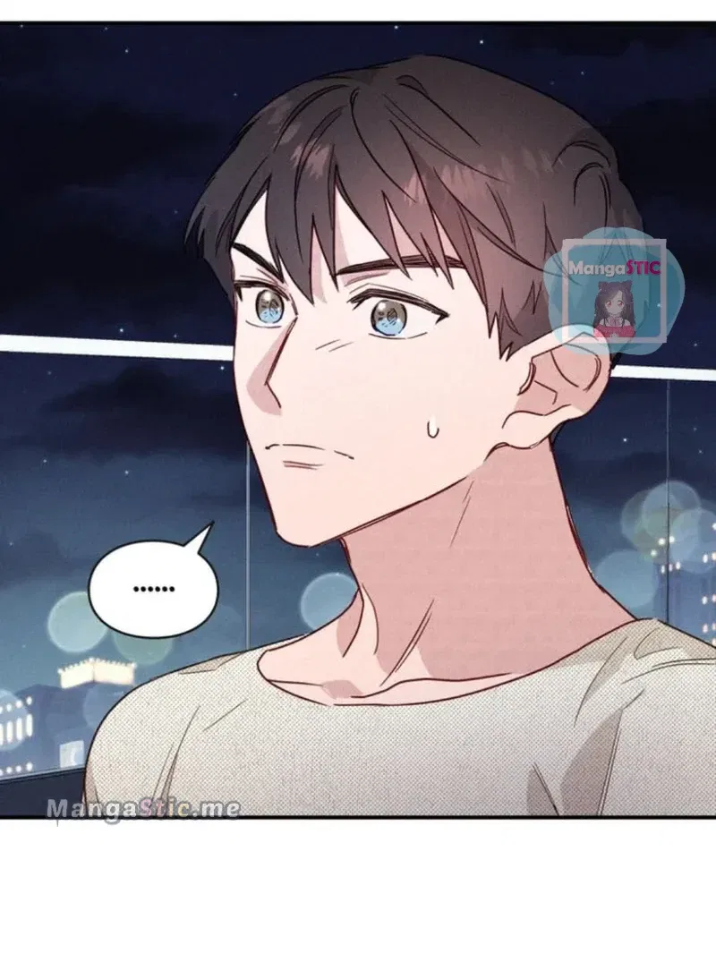 A Morning Kiss at Tiffany’s Chapter 12 – Page 70