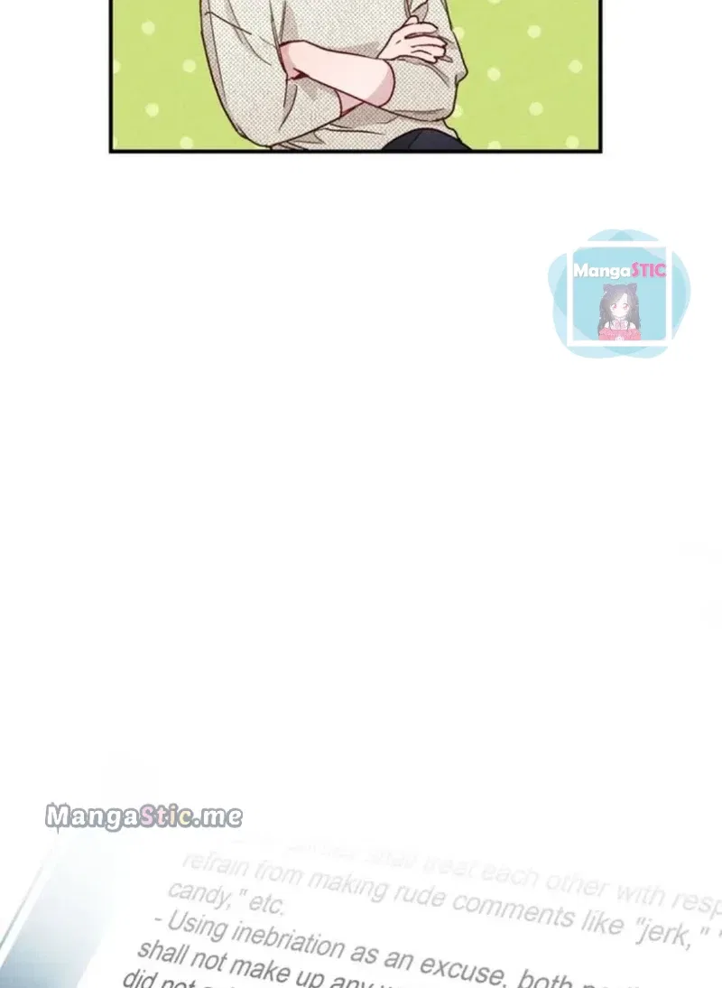 A Morning Kiss at Tiffany’s Chapter 12 – Page 105