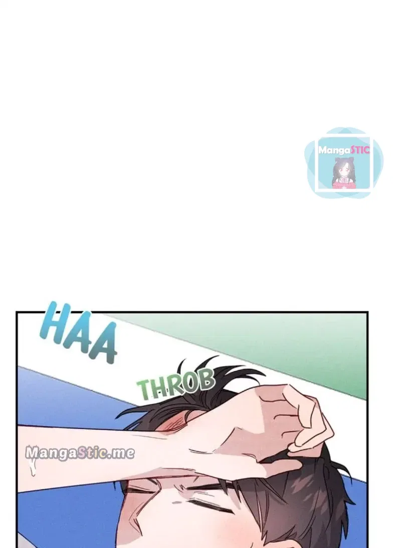 A Morning Kiss at Tiffany’s Chapter 11 – Page 16