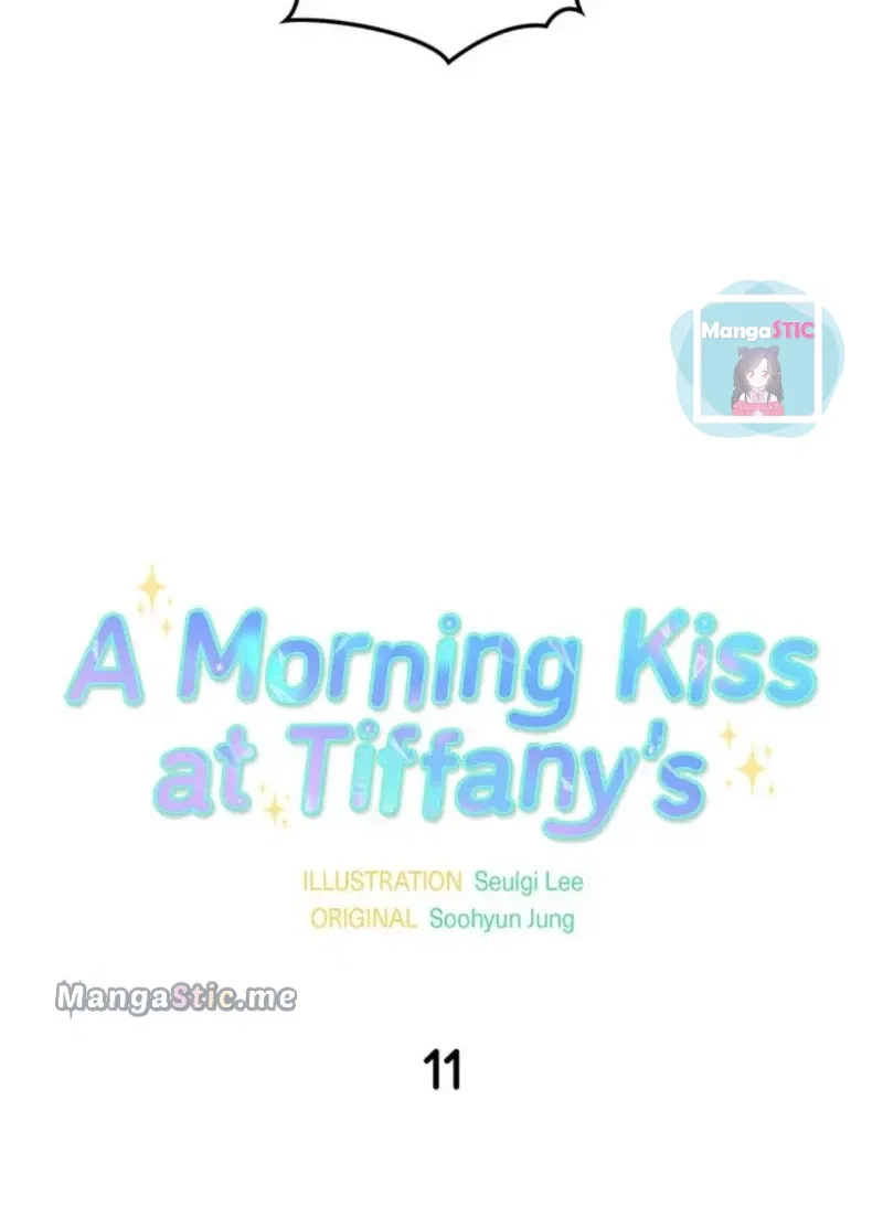 A Morning Kiss at Tiffany’s Chapter 11 – Page 26