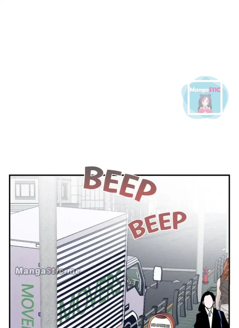A Morning Kiss at Tiffany’s Chapter 11 – Page 27
