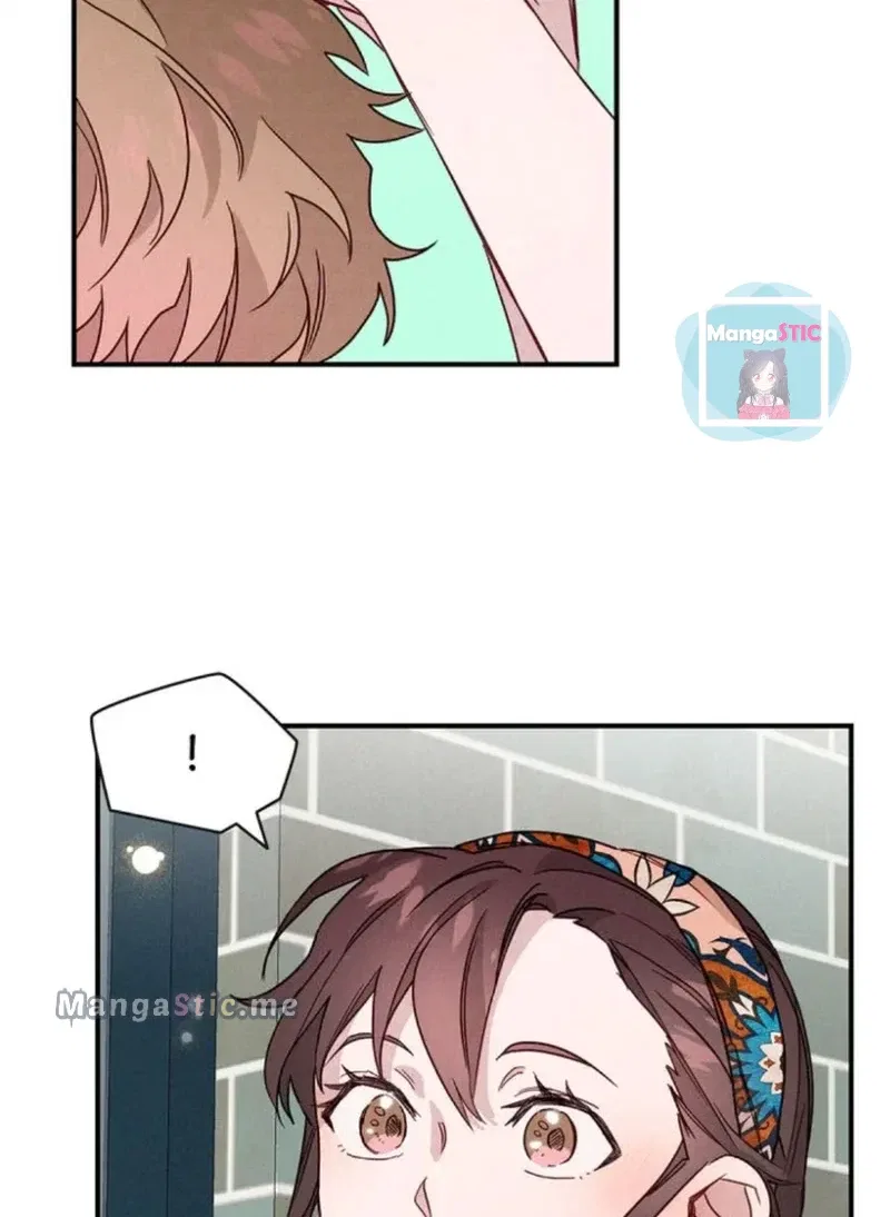 A Morning Kiss at Tiffany’s Chapter 11 – Page 83