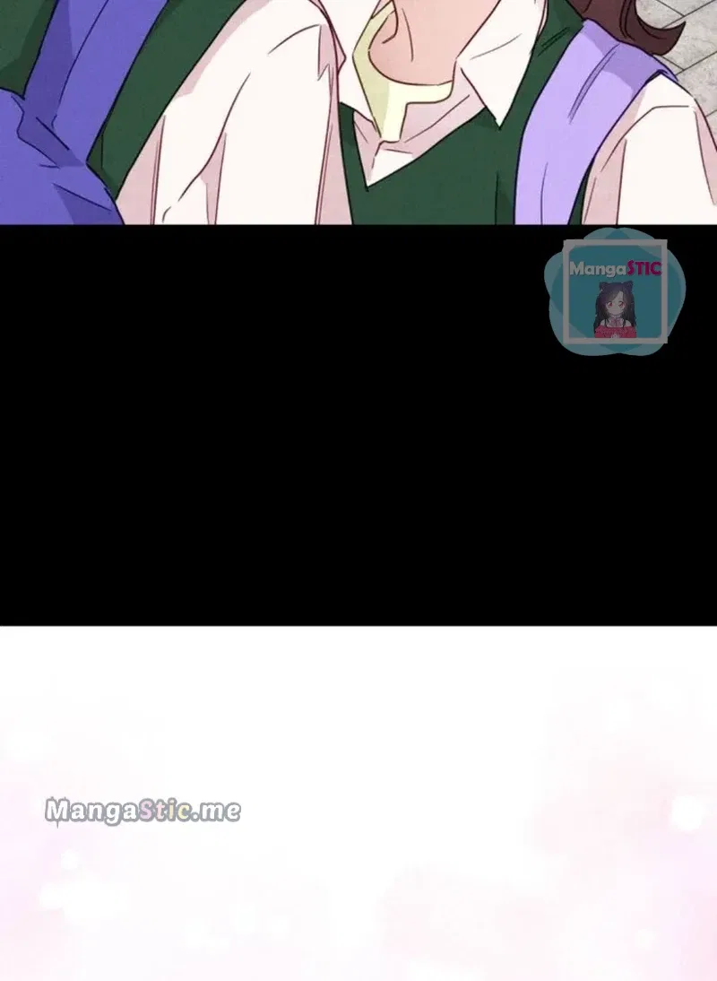 A Morning Kiss at Tiffany’s Chapter 10 – Page 17
