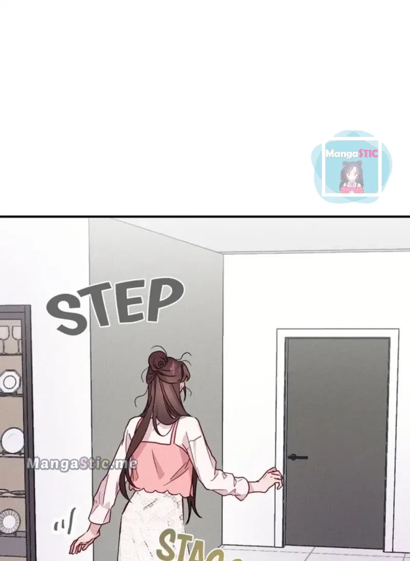 A Morning Kiss at Tiffany’s Chapter 10 – Page 24