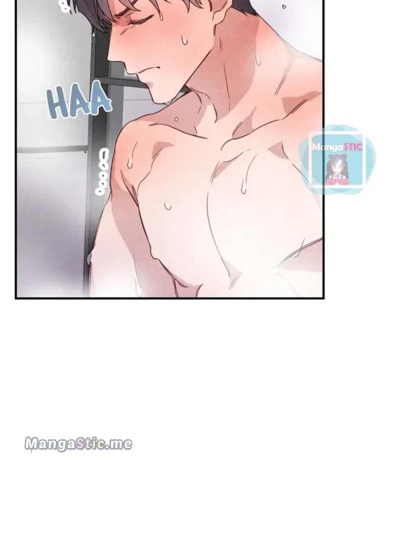 A Morning Kiss at Tiffany’s Chapter 10 – Page 42