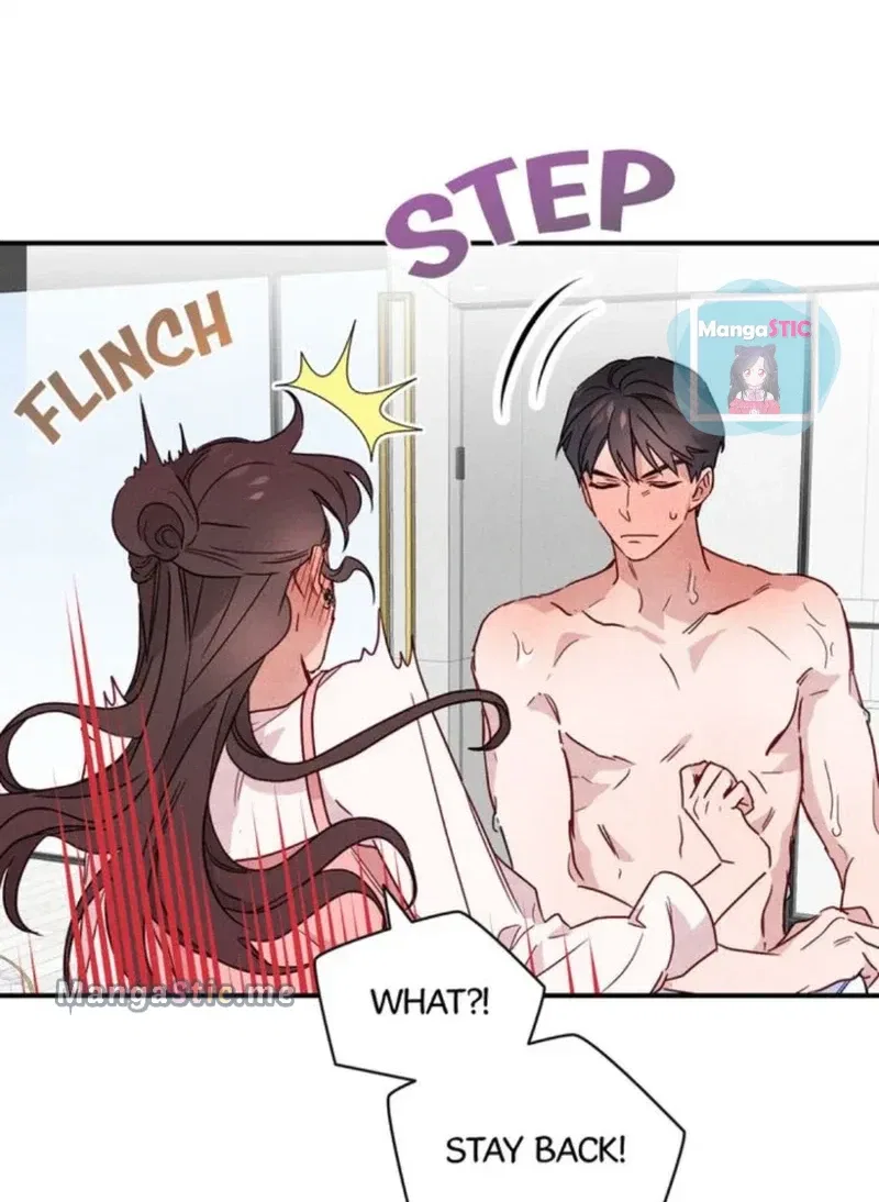 A Morning Kiss at Tiffany’s Chapter 10 – Page 43