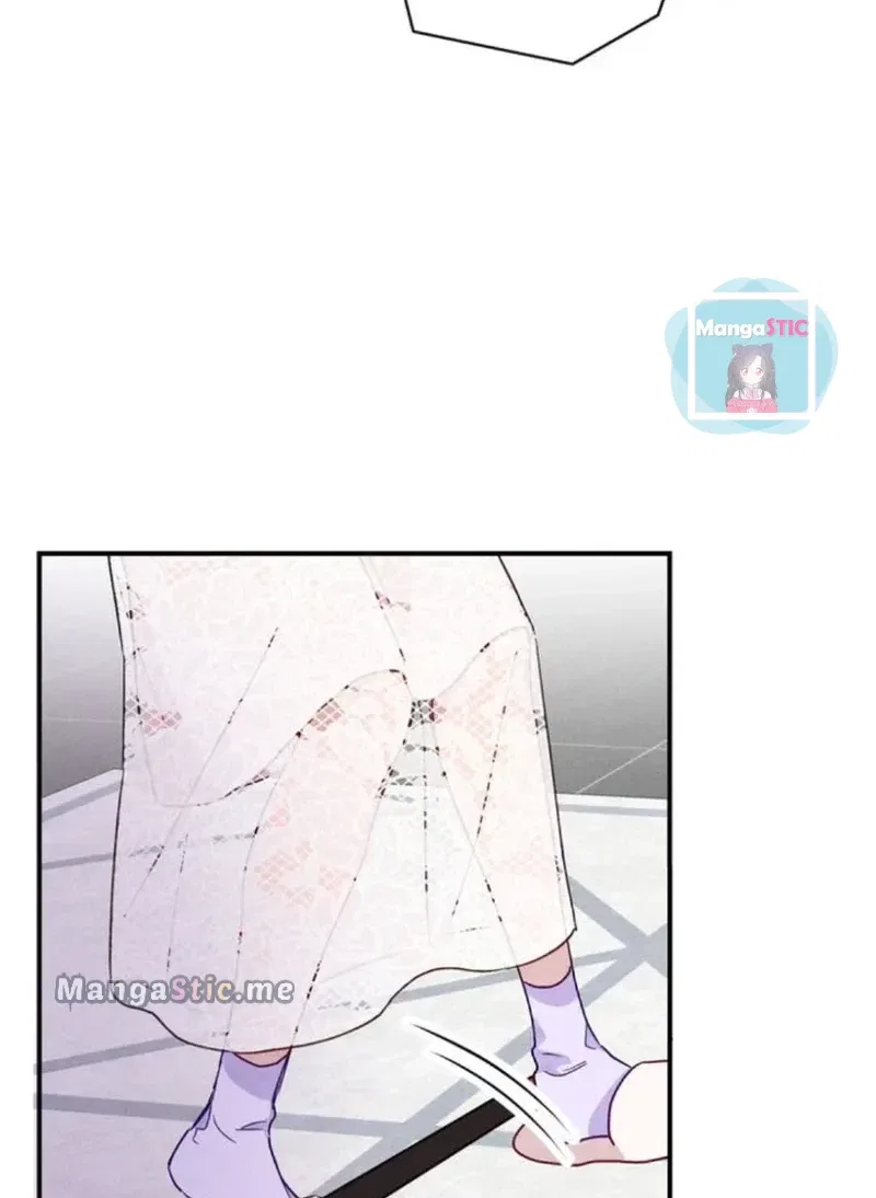 A Morning Kiss at Tiffany’s Chapter 10 – Page 44