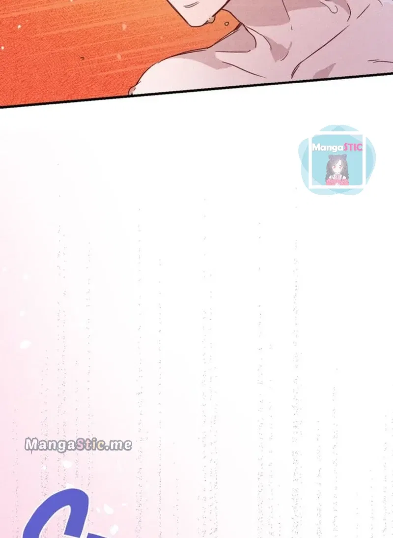 A Morning Kiss at Tiffany’s Chapter 10 – Page 47
